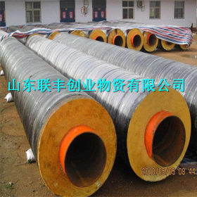 防腐螺旋钢管 输水管道用dn900环氧树脂防腐螺旋钢管 防腐钢管