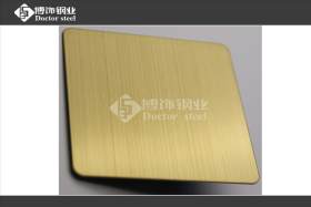 彩色不锈钢拉丝板，201不锈钢钛金拉丝板，不锈钢金色拉丝板