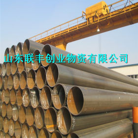 大口径焊管 焊接钢管 焊接钢管 焊管 q235 Q235B高频焊管 焊管