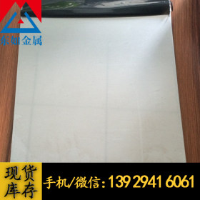 供应日本日立SUS347不锈钢板SUS347冷拉板SUS347光亮板可定尺切割