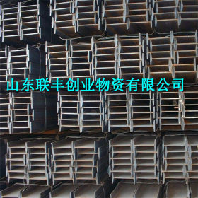 热轧q235bH型钢 津西h型钢 100*100h型钢 h型钢厂商
