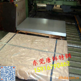 供应日本SK2弹簧钢 高强度高耐磨SK2弹簧钢板 SK2冷轧弹簧钢板