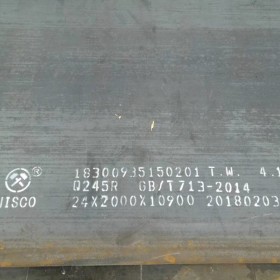 现货供应厚度齐全国标耐磨WNM400钢板批发nm400耐磨板 按尺寸加工