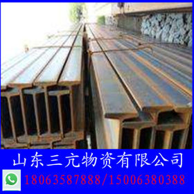 钢结构桥梁用日照国标工字钢车辆大梁支架低合金工字钢南京工字钢