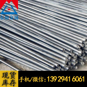 供应日本进口S50C圆钢 高强度中碳S50C高碳钢棒S50C钢板 均可切割
