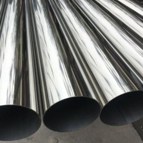 大直径不锈钢管现货 大口径不锈钢焊管 大口径不锈钢圆管