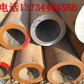 20号无缝钢管生产厂家  厂家供应厚壁无缝钢管 无缝钢管现货