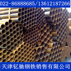 大口径直缝焊管,薄壁 厚壁 高频焊管 Q345B合金焊管