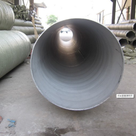 焊接无缝化不锈钢管 热轧厚度304工业级无缝管 大口径哑光焊管