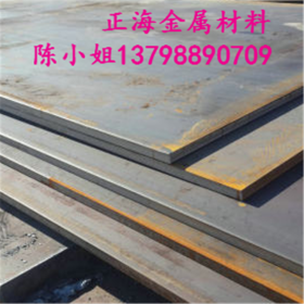 正海供应Q690D高强度钢板 宝钢低合金Q690D高强度结构钢板 包剪板