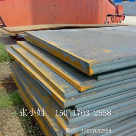 东莞立基供应Q235B中厚板价格优 热轧板现货 规格齐全