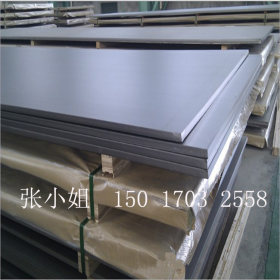 现货供应S50C碳素钢板 切割中厚热轧板材厂家现货加工零售