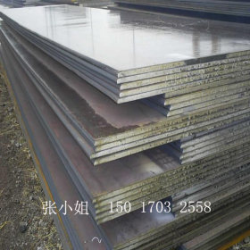 供应30Mn耐磨中厚板 可切割镀锌低合金铁钢板 天钢普中板
