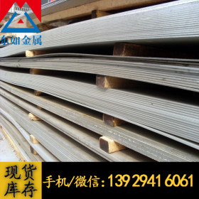 供应进口ASTM430优质不锈钢板ASTM430冷轧板ASTM430镜面板可定尺