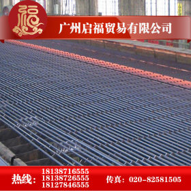 广州现货直供昆明钢铁建筑用三级抗震HRB400E国标螺纹钢钢筋优惠
