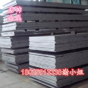 经销10NiCr5-4(1.5805)合金结构钢 10NiCr5-4优质钢板 棒材料 质