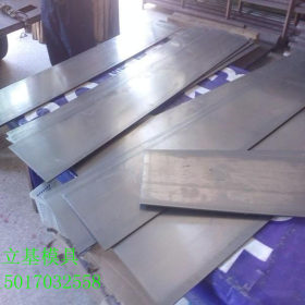 现货供应进口sk5钢板 SK5M锰钢冷轧钢板 SK5M弹簧钢板