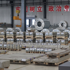 天津供货 出售 首钢 DC01 冷轧板卷 长期供应