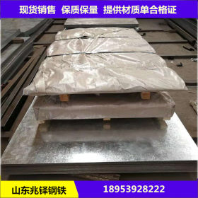 Q235B钢板价格  Q345D钢板厂家