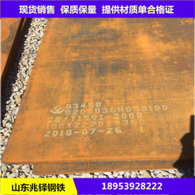 镀锌钢板 Q235B带钢 供应钢板