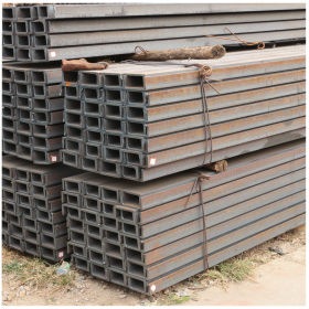 厂家热卖国标槽钢 可折弯 机械制造用热轧槽钢 Q235B槽钢价格