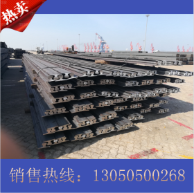 钢厂销售 德标DIN536 900A A45A55A65钢轨 轨道钢