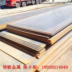 现货供应Q235NH耐候钢板Q235NH耐候板生锈景观园林钢板Q235NH钢板