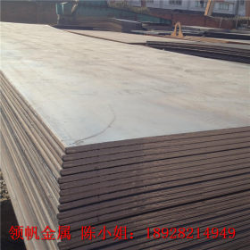 现货30CrMnSiA钢板 30CrMnSiA高强度耐腐蚀钢板 可零切销售