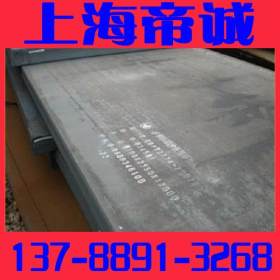 【上海帝诚】07Cr19Ni11Ti不锈钢钢板质量保障