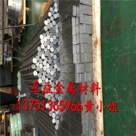 供应42CrMo工业钢 全规格42crmo冷拉圆钢 42CRMo合金结构钢 可切