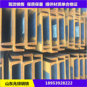 热镀锌槽钢 Q345B热轧槽钢 5号槽钢现货销售