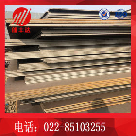 天津国标低合金中板 Q345B热轧低合金钢板  低合金高强板
