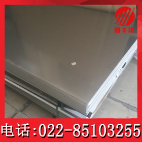 天津国标屋面不锈钢板 304薄不锈钢板 超厚316L中厚310S不锈钢板