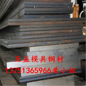 厂家直销ASTM4340H合金结构钢 ASTM4340H合金钢板 4340圆钢 圆棒
