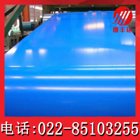 高盐雾高耐候HDP高耐候彩涂板 聚酯涂料抗紫外线强耐久性彩涂卷
