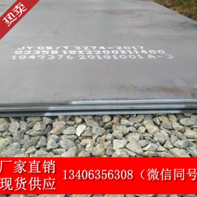 厂家供应 Q235B热轧铁板 Q235B开平板 8 10 20mm钢板