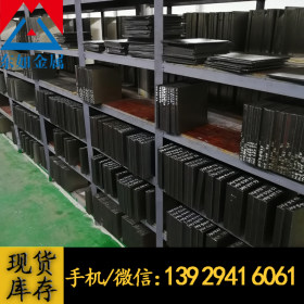 供应日本高耐磨SKH-51工具钢 SKH-51高速钢板 SKH51预硬板料