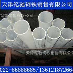 6061铝管,铝管,合金铝管,6063铝管,铝方管