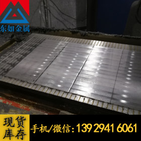 原装日本进口SUS440B不锈钢板 高硬度耐腐蚀SUS440B不锈钢板
