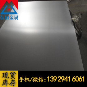 供应美国进口SAE1018优质碳素结构钢 碳钢板 1018冷轧板 薄板