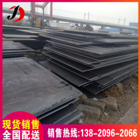 天津Q345B中板 低合金钢板 16Mn开平板 锰板批发