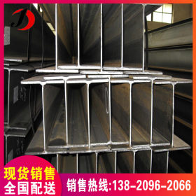生产热轧350*350H型钢 350*175H型钢 钢结构用Q345B高频焊H型钢