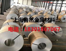 3003铝板厂家 3003合金铝板价格