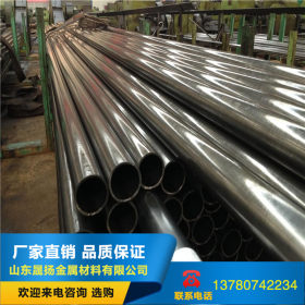 现货销售精密钢管 厂家定做 小口径精密钢管 规格齐全 可定尺加工