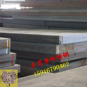 现货销售SPA-H耐候板 SPA-H耐大气腐蚀耐候钢板 可切割零售