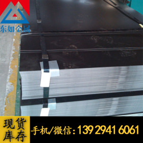 供应ASTM5160弹簧钢 ASTM5160冷轧钢板ASTM5160热轧板材