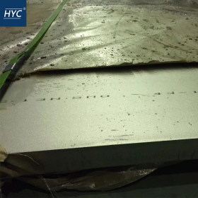 0Cr13Ni5Mo（04Cr13Ni5Mo）不锈钢板 S135水电用不锈钢板 中厚板
