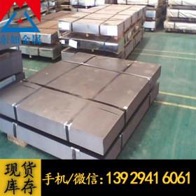 供应日本进口SK3弹簧钢板 SK3五金冲压用冷轧钢板 软料 硬料