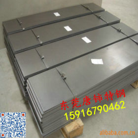 正品供应奥氏体Al-6XN不锈钢板 脱硫脱硝高耐腐蚀不锈钢板 质优