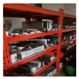 销售日本进口SKH3高速钢l圆钢钢板 超韧性高速钢 零售切割热处理